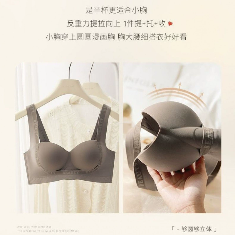 Underwear, push up bra, supporting wireless bra, bra top