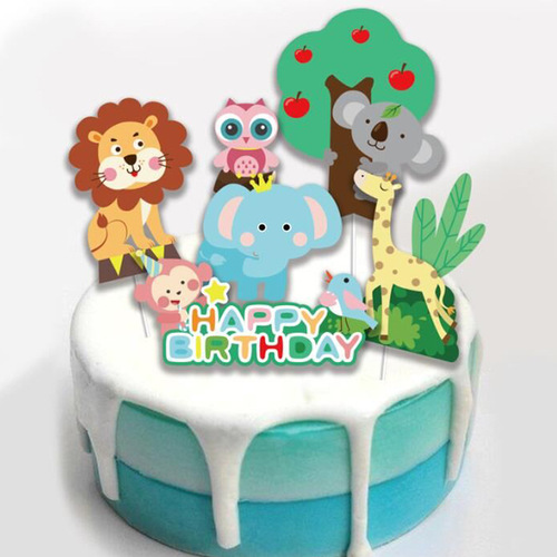 Wucheng carefully selected cake insert card, forest cartoon lion animal happy birthday insert, baking cake decoration insert