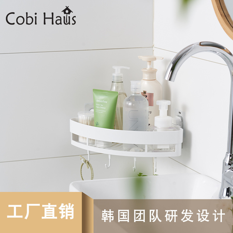 Guest House Bathroom Multifunctional Tripod Sucker Seamless Patch Punch-free Kitchen Bathroom Wall-mounted Storage Rack Guest House Bathroom Multifunctional Tripod Sucker Seamless Patch Punch-free Kitchen Bathroom Wall-mounted Storage Rack