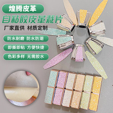 a[ճzƬWƬڼtbybPUӡƤ