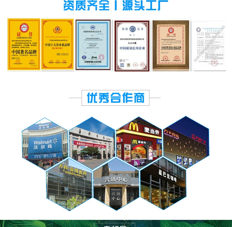 大通量前置过滤器