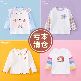 ����a��}����ͯ�������냺���b�������Ůͯ��ͯ����t������