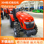 新型农用拖拉机304型多功能四驱柴油拖拉机果园农田四轮拖拉机