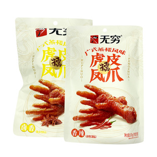 �o�F�uצ�}�h�uצС��ʳ���l �����u���_����ʳ��ζ�o�F���e��ʳ