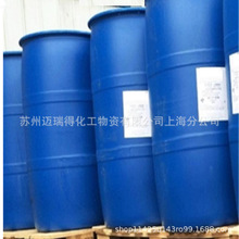 山梨醇 俪骅液体桶装山梨糖醇270kg桶供应量大优惠