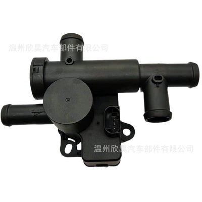 Soyutma sisteminin digər hissələri Heater Water Valve
