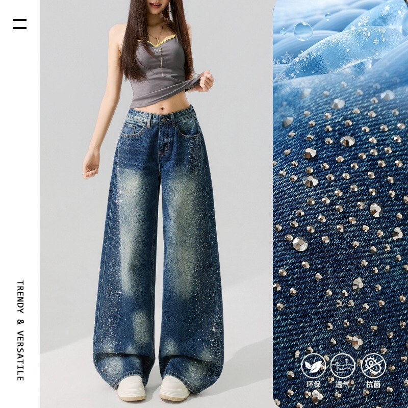 Summer New Style High-End Exquisite Rhinestone-Studded Fashionable Whisker-Decorated Low-Waist Wide-Leg Jeans for Women, Loose Fit, Flattering and Slimming
