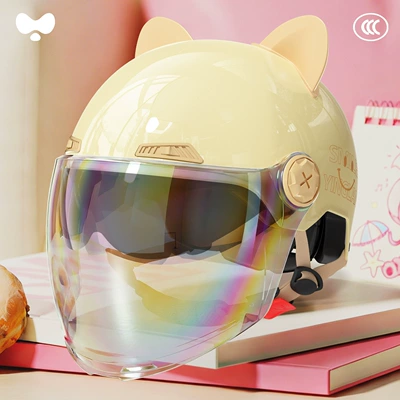 Motorcycle Safety Helmet for Men — Motosiklet kaskı (dəbilqə) - 3c-double-mirror-apricot-colorful-long-mirror-class-a-new-national-standard-one-size-fits-all