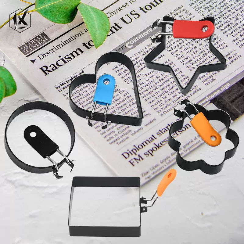 煎蛋器模型磨具荷包蛋早餐圆形爱心型煎蛋神器煎鸡蛋创意便当模具