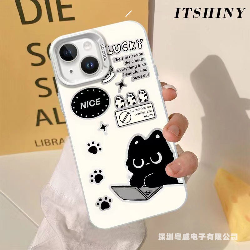 Black Cat Suitable for Work, 17Pro European and American Style, 15Pro Apple Phone Case, Iphone17 Cute, 14 Fun, 13 Hard, 11