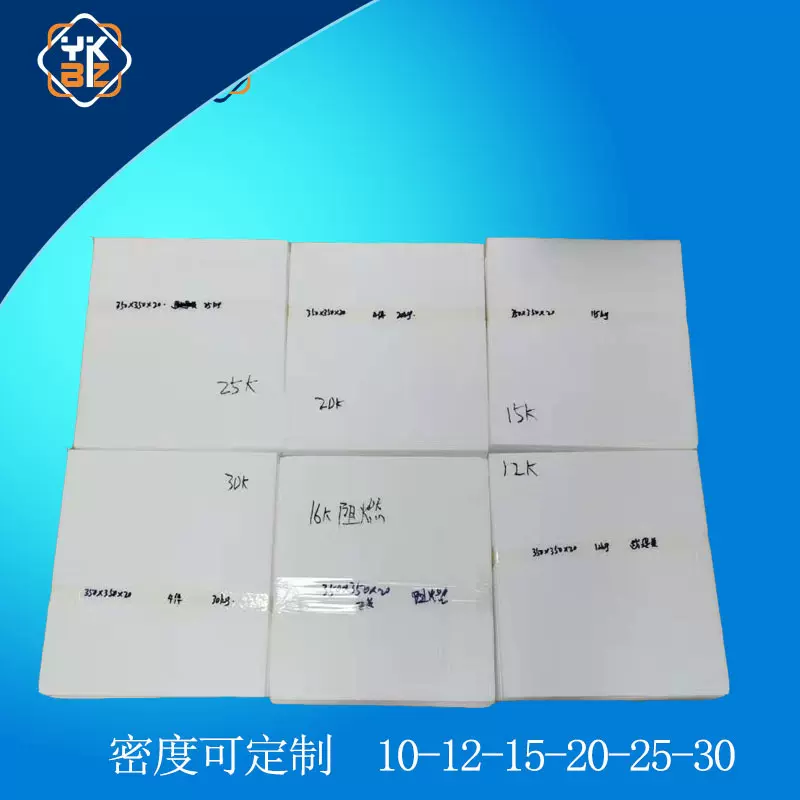 泡沫厂家保丽龙包装40*40*2CM泡沫块缓冲快递插花白色EPS泡沫板