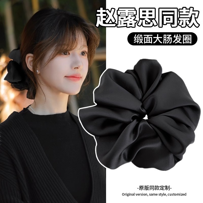 Korean-Style Oversized Satin Scrunchie for Women 2025 New High-End Bun Hair Tie Hair Accessory