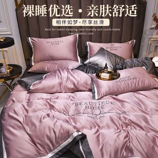 ���ļ�60֧���z�ļ����p��ˮϴ���״�����Ʒ�����׾�Ʒ�������]