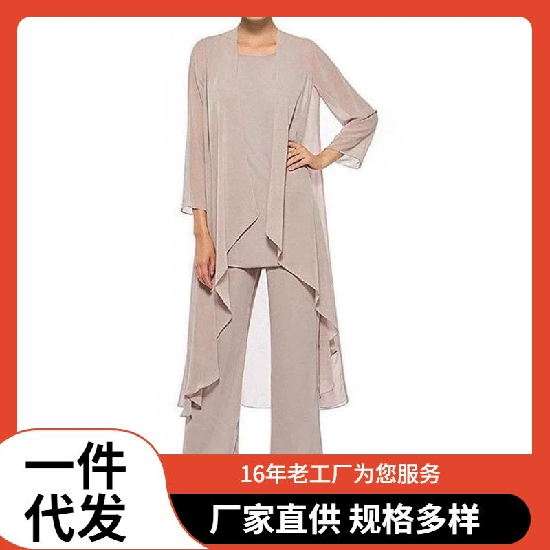 2025 Внешняя торговля Amazon 3-х предметный комплект однотонного халата для женщин Одежда для свадьбы, вечеринки, банкета, вечернее платье