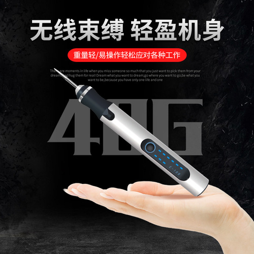 Lithium Battery Nail Art Mini Carving Pen Polished Electric Grinding Machine Cross-Border Polishing Electric Small Grinder Wireless Charging Metal