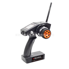 �ֵ�RC4GS V3ǹ��5ͨ��ң�����������������˳�400������̹�˻��