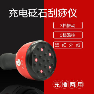 ��늿���ʯ�ؾăx��Ħ�ูꖹ޹������ӟ�t����÷�����Ժ����