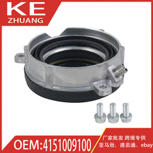 �m���p����܇�ױP����ϵ�yǰ݆�x�����S���i��݆ݞ����4151009100