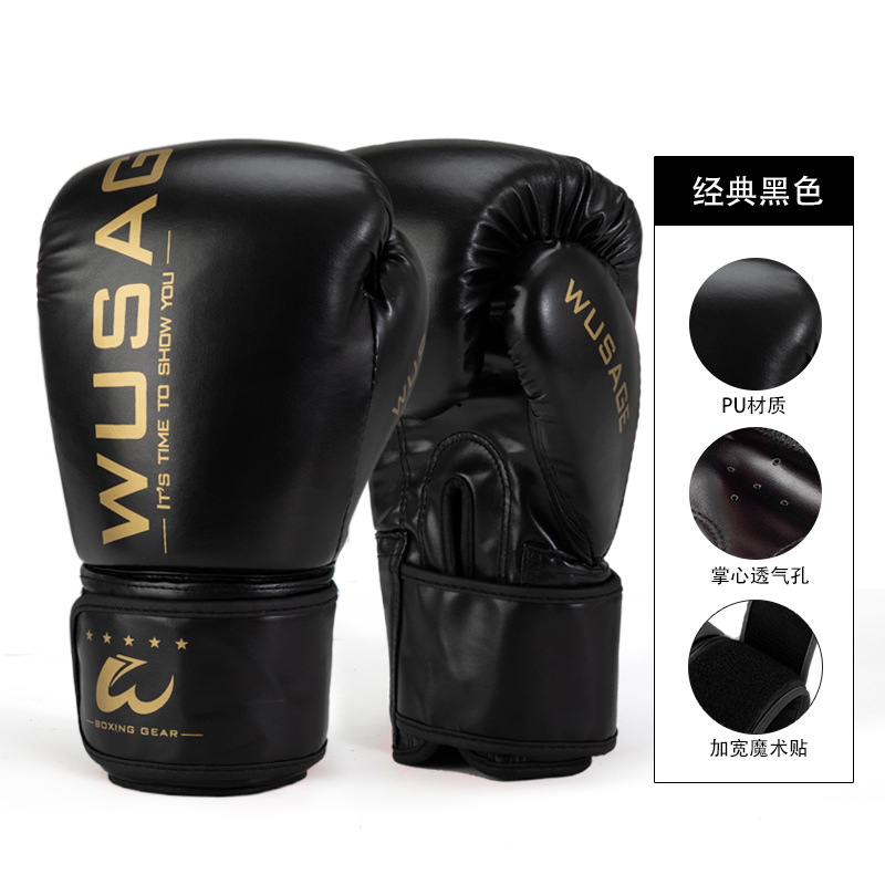 Boxing Gloves Adult Men's and Women's Fight Training Sandbags Fitness Boxes Taekwondo Sanda Muay Thai Fighting Factory