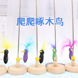 发光玩具;减压玩具;助威道具