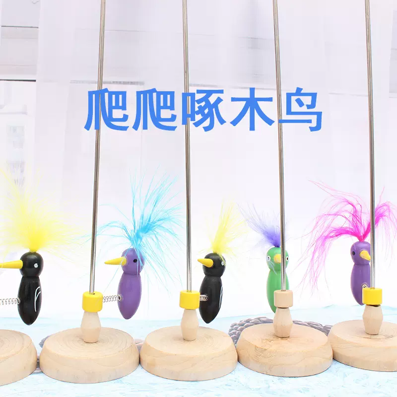 抖音同款可爱儿童益智动手早教啄木鸟热卖玩具创意木制沙雕玩具