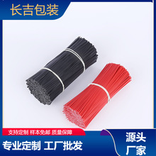 �ӹ����I�F�z���z ��ɫ��\�F�z PVC���z���������|��о�F���z