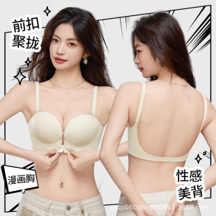 ǰ��U����������ŮС���@��۔n�o�Ȧ���з��´�¶���o��������