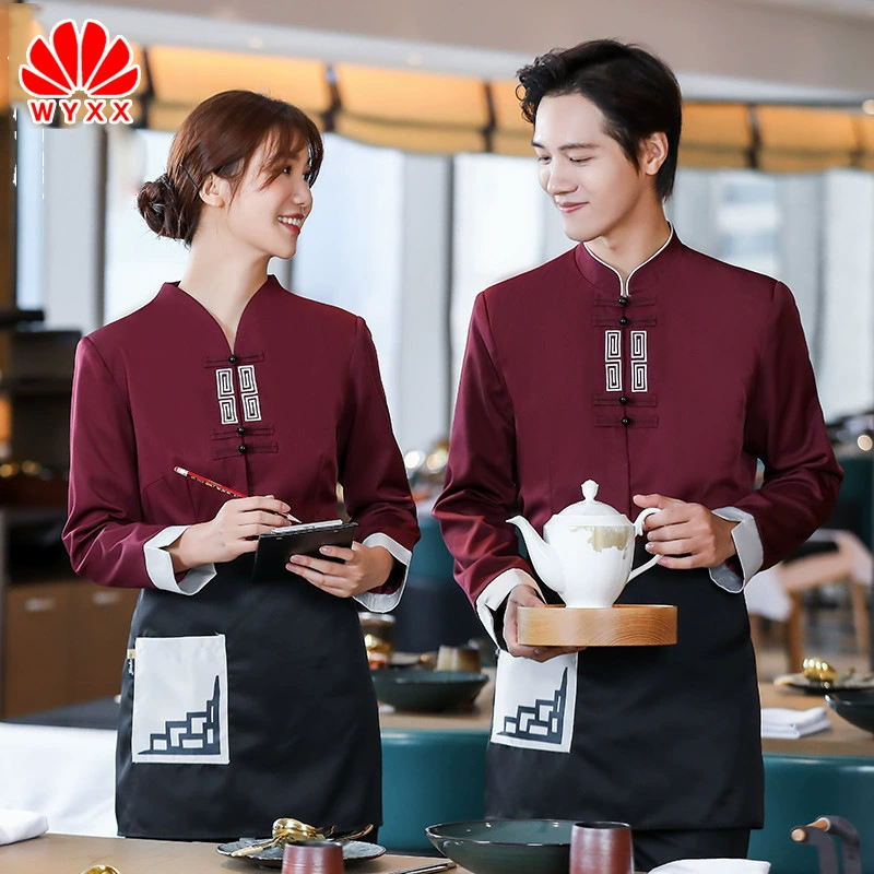 Китайский Ресторан горячий горшок ресторан официант рабочая одежда с длинным рукавом осень и зима Отель Ресторан столовая лобби Доставка еды униформа