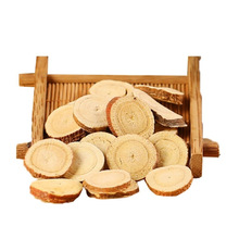 �ʲ�50-500g �ĸʲݽ���Ƥ�_�h���ִ󺣸ɽ���ɽ��ݲ�