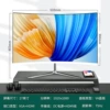 27-inch white curve 1k75hz (without border) - Package one