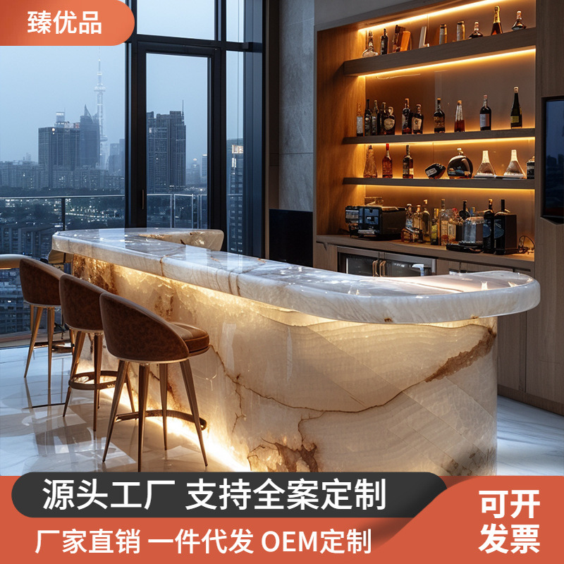 Luminous Jade Island Table Dining Table Integrated Kitchen Home Italian Minimalist Living Room Light Luxury High-End Cashier Bar