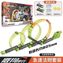 �ѹ��`��Ħ��܇�T��ƴ�b܉��܇ȫ���к����������ʿ녺��v�M