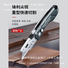 ǰ������������ȫ䓼Ӻ��P��ۯB�ڼ������I����|��Ƥ늹�����