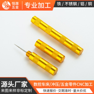 ͨ���坍� �Ԅ�܇���ӹ�С���� ���ܽ����~��܇�����ęC�ӹ�