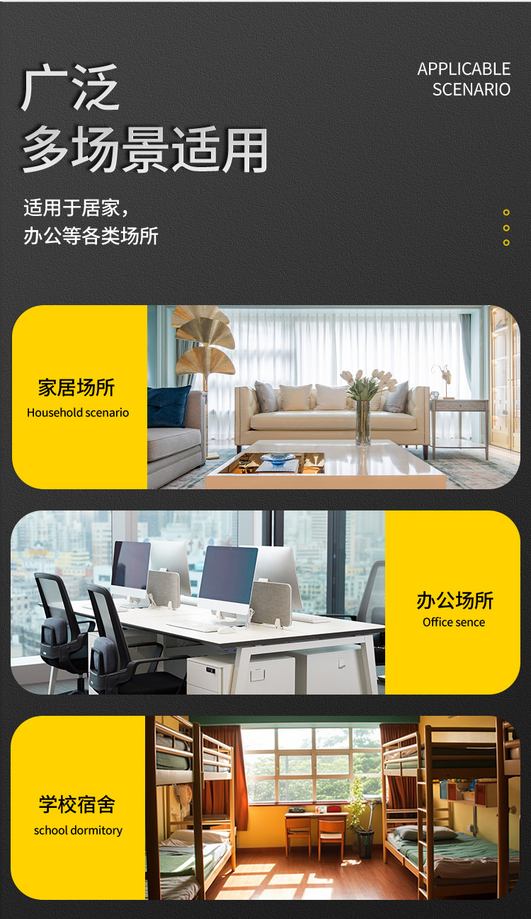 支架详情_05.jpg