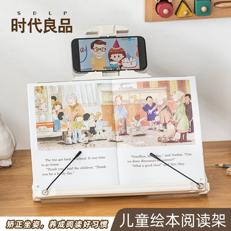 Picture Book Reading Stand for Children, Anti-Head-Down Device for Reading on the Table, Baby Reading Posture Correction Tool, Book Stand