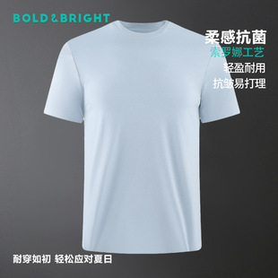 High-end Suorona Quick-drying T-shirt Men's and Women's Work Clothes Custom Embroidered Class Clothes Cultural Shirt Diy Group Clothes Sports T-shirt
