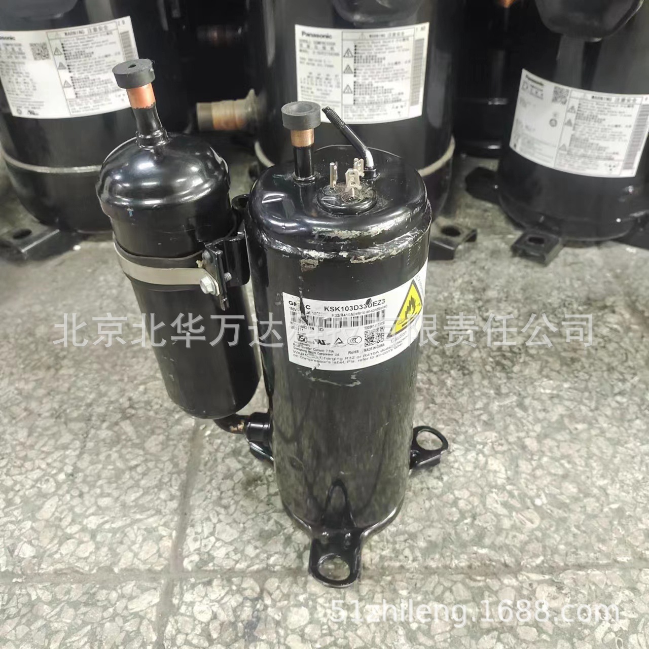 KSK103D33UEZ3变频转子冰箱冷柜制冷压缩机