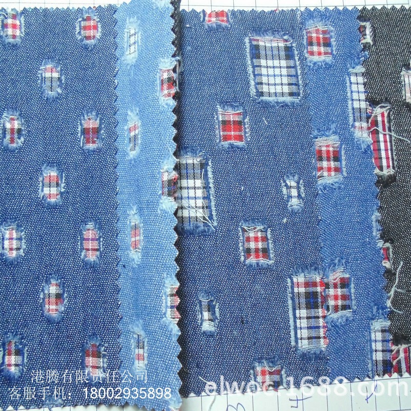小孔牛仔布 网格镂空彩色 网孔布料 格仔磨毛小洞 格子布牛仔9845