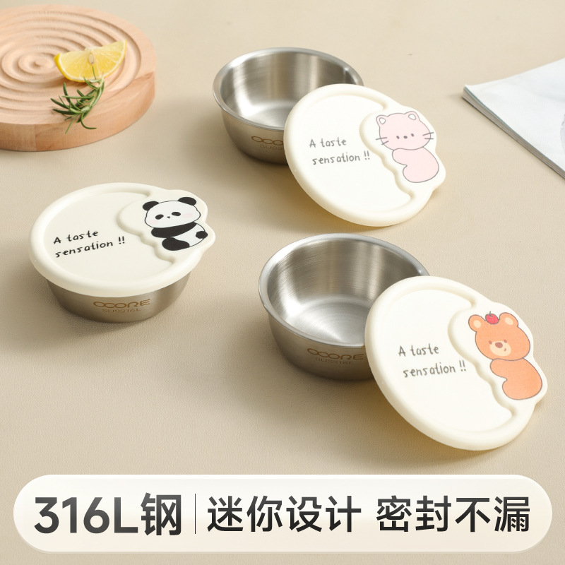 316L Stainless Steel Mini Lunch Box Baby Food Bowl with Lid Portable Sealed Anti-Fall and High Temperature Resistant Crisper