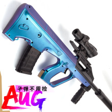 AUGһ�w늄��B�lˮ����߃�ͯ���挣��ͻ���к��ԄӰlܛ�����Y��2