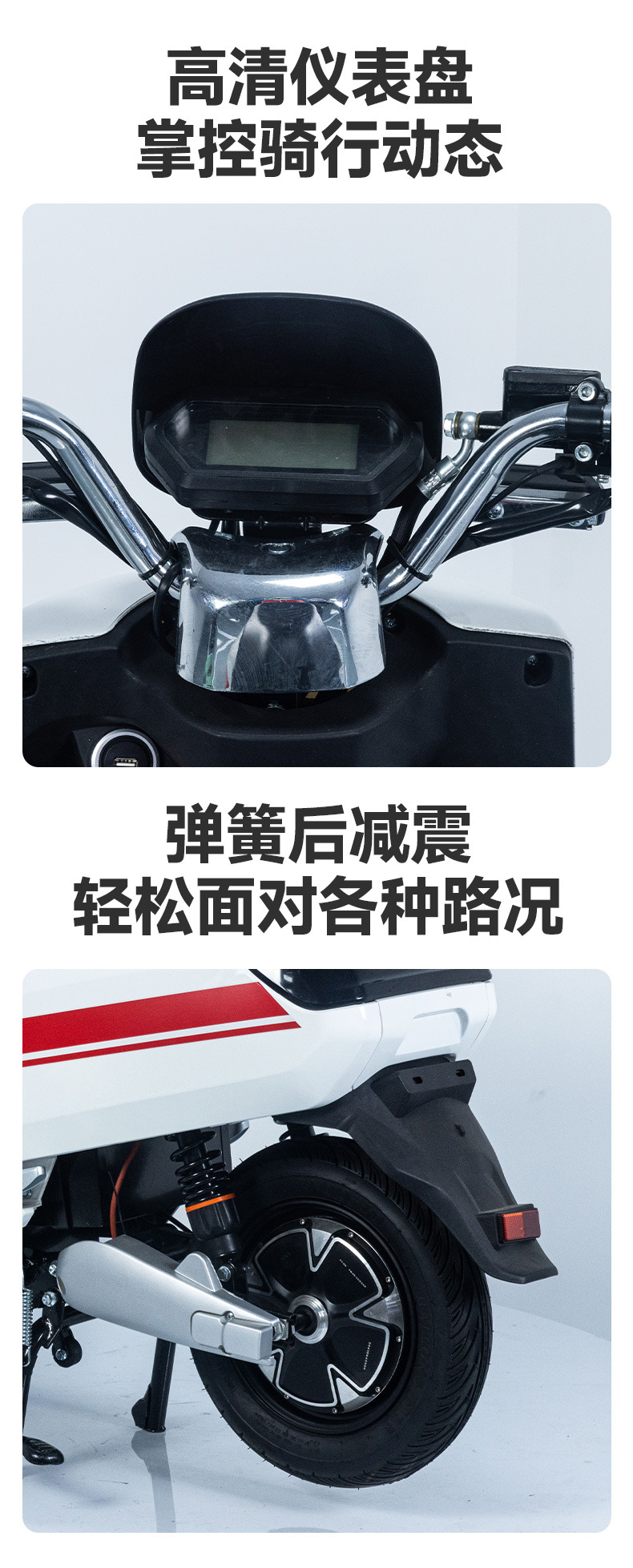 Cross-Border Direct Supply of Dji Eighth-Generation Mobility Scooters, Electric Vehicles, Electric Bicycles, Complete Vehicles, Electric Motorcycles for Overseas Export
