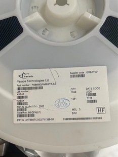 PS8469QFN66GTR-A3 brand new original package in stock