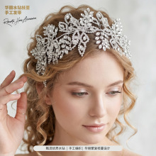 �羳�����ع�ˮ�����﷢���ֹ����廨Ҷ��֯ͷ�������������ͷ���