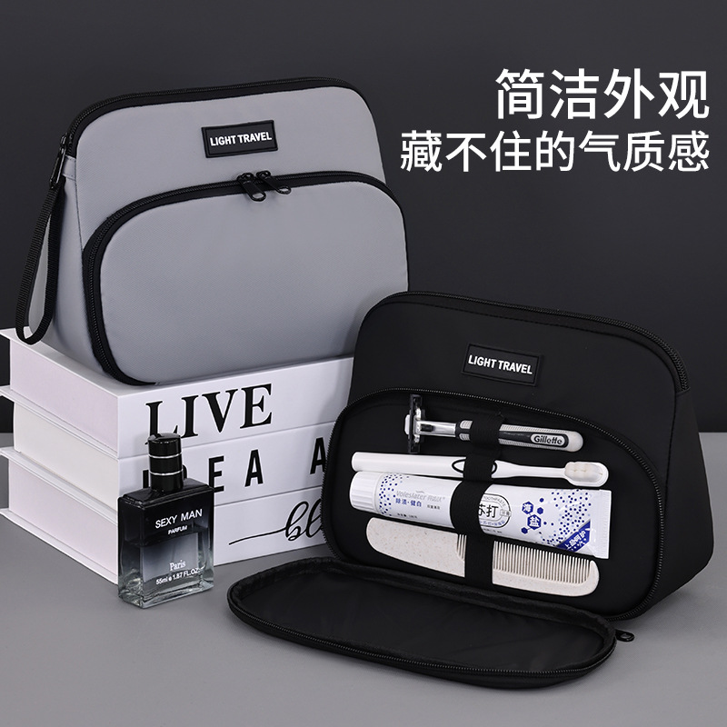 Nuevos productos transfronterizos Bolsa de lavado para hombres de viajes de negocios Bolsa de almacenamiento de cosméticos portátil de viaje de alta calidad de doble capa de gran capacidad