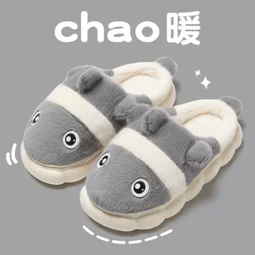 in stock Cotton Slippers Women's Household Autumn and Winter Indoor Warm Home Shoes Couple Slippers Men's Winter Home Shoes Manufacturers