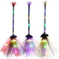 魔女ほうき 魔女 LED ほうき メイクアップパーティー 発光乗り物 ワールドオブウォークラフト ハロウィンほうき