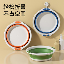 可折叠洗脸盆旅行户外便携式婴儿盆子大号家用塑料盆学生宿舍用盆