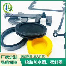 ���Q���z�ܷ�Ȧ���z�^��Ȧ���z��ˮȦ���z�ܷ�|���z��ˮȦ�͸��z