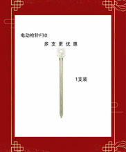 늄ᔘֱᔘײ30FƬᘘ